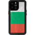 Bulgarian Flag Distressed iPhone 14 Pro Max Waterproof Case